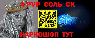 MDMA Premium VHQ Рязань