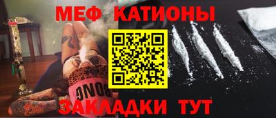 MDMA Premium VHQ Рязань