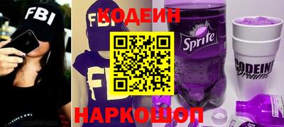 дурь Рыбинск