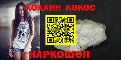 MDMA Premium VHQ Рязань