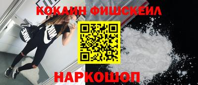 дурь Рыбинск