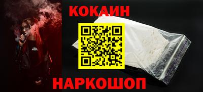 трава Рузаевка