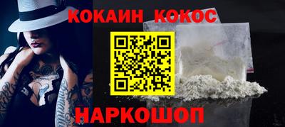 MDMA Premium VHQ Рязань