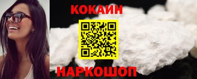 MDMA Premium VHQ Рязань