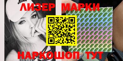 MDMA Premium VHQ Рязань