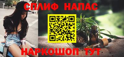 MDMA Premium VHQ Рязань