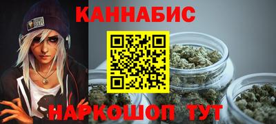 MDMA Premium VHQ Рязань