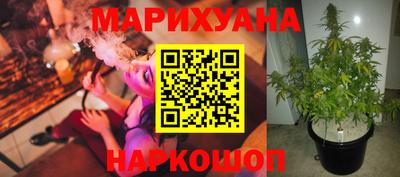 дурь Рыбинск