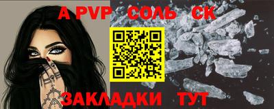 MDMA Premium VHQ Рязань