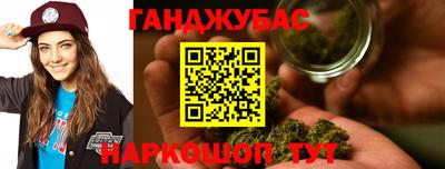 трава Рузаевка