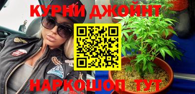 MDMA Premium VHQ Рязань