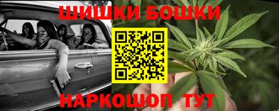 трава Рузаевка