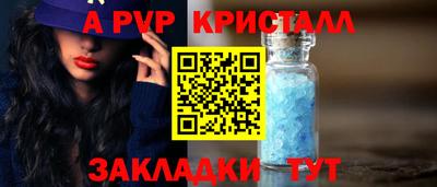 MDMA Premium VHQ Рязань