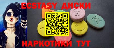 дурь Рыбинск