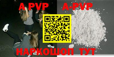 MDMA Premium VHQ Рязань