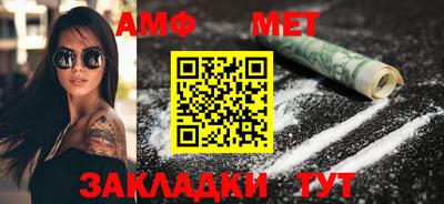 дурь Рыбинск
