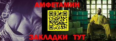 MDMA Premium VHQ Рязань