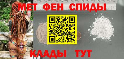 MDMA Premium VHQ Рязань