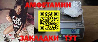 MDMA Premium VHQ Рязань