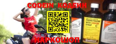 MDMA Premium VHQ Рязань