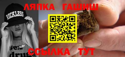 MDMA Premium VHQ Рязань