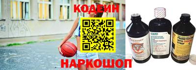 дурь Рыбинск